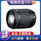 腾龙/Tamron 18-200 18-270广角变焦单反镜头 95新二手镜头 腾龙18-200/3.5-6.3 Di II VC 官方标配 佳能口