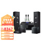 雅马哈（YAMAHA）家庭影院5.1声道落地影院 NS-51组合音响 F51客厅音响 家用音响功放套装木质大箱体音箱 F51黑+V4A+天逸效果器+西臣话筒