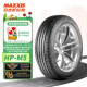 玛吉斯（MAXXIS）轮胎/汽车轮胎215/60R17 96H HP-M5（A）适配威马EX5
