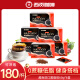 西贡西贡黑咖啡0糖速溶美式纯黑咖啡豆粉无蔗糖运动健身燃减6盒180杯