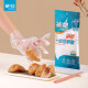 茶花（CHAHUA）一次性手套餐饮薄膜龙虾手套透明塑料手套厨房用品 颜色随机 3包【共300只】烧烤可选