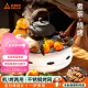 尚烤佳（Suncojia）烧烤炉 煮茶炉 韩式无烟木炭烤肉炉 围炉 商用烤炉 家用煎烤炉