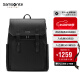 新秀丽（Samsonite）双肩电脑背包16英寸男士书包商务旅行包出差 NV0黑色【杨洋同款】