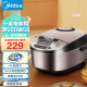 美的（Midea） 电饭煲家用大容量3-8人 24小时智能预约定时 可拆盖洗 一键柴火饭多功能电饭锅 4L触控式|一键柴火饭-WFS4029