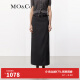 MO&Co.2024夏新品双耳仔中低腰直筒开叉半身裙黑色灰色MBD2SKT023 深花灰色 XS/155