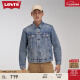 Levi's【商场同款】Levi's李维斯2024春季男宽松牛仔夹克外套72334 蓝色 L