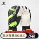 KELME/卡尔美足球守门员手套成人职业防滑缓冲门将手套装备儿童 黑/荧光绿（比赛级带护指） 10