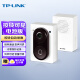 TP-LINK 可视门铃摄像头家用监控 智能门铃感应器电子猫眼电池门铃 无线wifi远程电话访客对讲入户门铃 DB13C