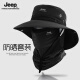 Jeep专业级防晒帽男款户外透气遮阳帽子防水渔夫帽夏季防紫外线太阳帽 黑色套装 [帽子+挂耳面罩] 2XL 加大码（62-66cm）