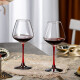 格娜斯（CRISTALGLASS）勃艮第红酒杯套装家用大号水晶玻璃葡萄酒高脚酒具460ml两只红杆