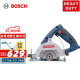 博世（BOSCH）GDM 13-34 多功能云石机切割机开槽机 石材瓷砖混凝土 1300瓦