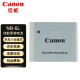 佳能（Canon） NB-6LH原装电池SX610、SX700、sx600 SX710 SX240 佳能NB-6L原装电池1000mah【简装】