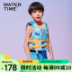 WATERTIME/水川 儿童救生衣Bear系列游泳浮潜马甲填充浮力棉浮力衣