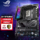 华硕 ROG 玩家国度 Z790电竞主板 支持13代CPU 13900K Z790 HERO  DDR5