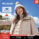 Columbia哥伦比亚男女情侣银点三合一防水冲锋衣鸭绒羽绒服XE1504 278米白色 M(175/96A)