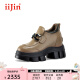 艾今（IIJIN）官方春夏新品10.5cm超轻厚底内增高复古美拉德乐福鞋女YF958EXF 棕色 35