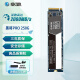 影驰 SSD固态硬盘M.2接口(NVMe协议) PCIe高速台式机电脑高速硬盘 黑将PRO 250G