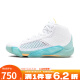 NIKE耐克男鞋篮球鞋AIR JORDAN AJ38运动训练篮球鞋FD0585-100 FD0585-100 44