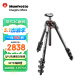 曼富图（Manfrotto）MT190CXPRO4 碳纤维四节三脚架中轴可横置稳定旅行微单单反 承重20kg