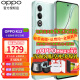 OPPOOPPO K12 5G 100W超级闪充 k11 k11x升级版 十面耐摔 OPPOk12  新款拍照直屏 AI手机 青云 8GB+256GB 官方标配