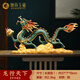 倾尚玉磁龙行天下铜龙摆件招财客厅办公室酒柜生肖龙装饰品公司开业礼物 13寸铜龙行天下墨绿色