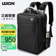 乐上（LEXON）双肩包男士商务笔记本电脑包15.6英寸三层大容量书包旅行包黑色