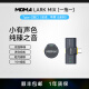 猛玛（MOMA）Lark Mix无线麦克风适用iPhone15pro/14max手机直播拍视频收音 苹果iPhone15【单人款】