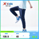 特步（XTEP）儿童童装男女童大童百搭舒适休闲梭织长裤 深奥蓝 160cm