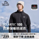 伯希和【P系列】Polartec100抓绒衣男女春秋摇粒绒登山卫衣冲锋衣内胆 曜石黑男 L