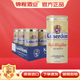 KAISERDOM【官方正品】德国原瓶进口凯撒啤酒凯撒顿姆原浆小麦黄啤黑啤精酿 【凯撒白啤1L大罐装】 1L 12罐