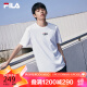 FILA 斐乐官方男士短袖T恤2024夏季运动时尚纯棉圆领针织衫