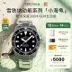 雪铁纳（Certina）瑞士手表动能系列海龟潜水机械钢带男表C032.807.11.051.00