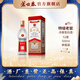 芦台春特级老窖38度/52度浓香型白酒500ml/1.5L/3L单瓶商务宴请高档送礼 52度 500mL 1瓶