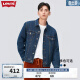 Levi's【情侣同款】李维斯24春夏情侣装牛仔夹克棉服外套潮流 蓝色 A8409-0000 L