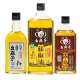 幺麻子藤椒油500ml+花椒油250ml+木姜油250ml 川菜调味料麻辣小龙虾增鲜去腥 3瓶组合装 1000ml