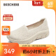 斯凯奇（Skechers）时尚休闲鞋单鞋158853 自然色/NAT 36