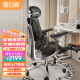 黑白调E3人体工学椅电脑椅办公椅老板椅多功能可调节电竞椅 Pro耀黑脚托款（6D扶手+4D头枕）