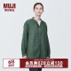 无印良品（MUJI）女式 木棉混双层纱织长袖罩衫女士衬衫衬衣外套  BC2IZC4S 烟熏绿色 M(160/84A)