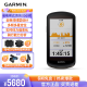 佳明（GARMIN）环法自行车码表长续航防水户外骑行GPS装备配件 Edge1040(太阳能)