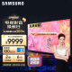 三星（SAMSUNG）85Q60Z 85英寸 QLED量子点电视 超薄4K全面屏电视 85Q60C升级款 QA85Q60ZAJXXZ