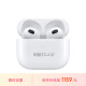 Apple/苹果【个性定制版】AirPods (第三代) 配闪电充电盒 无线蓝牙耳机