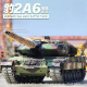 中精质造金属仿真合金坦克 1:48豹2A6 T99装甲车M1A2美式履带声光模型车 德国豹2A6坦克