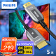 飞利浦（PHILIPS）光纤HDMI线2.1版 8K60Hz 4K120Hz发烧级高清线 电脑连电视投影仪家庭影院3D视频连接线 5米