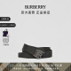 博柏利（BURBERRY）【礼物】腰带男 双面两用专属标识格纹皮带80653391