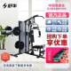 舒华综合训练器 多功能力量站器械健身房 家用大型组合运动器材 SH-G5203【高端三人站】