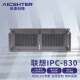 AICSHTER 联想4U联想工控机IPC-830-H110/四核I5-6500/内存8G/硬盘1TB/双网口/6串口/视觉工控机WIN7/WIN10