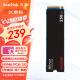 闪迪（SanDisk）250GB SSD固态硬盘 M.2接口NVMe协议四通道PCIe3.0加强版稳定兼容笔记本台式 ｜西部数据出品