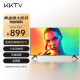 康佳KKTV K43 43英寸 1+8GB内存 全高清 全面屏 无线投屏 智能网络平板教育液晶电视机
