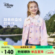 迪士尼（DISNEY）童装儿童女童时尚牛仔外套拼接渐变百搭上衣24春DB411IE19彩150