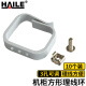 HAILE机柜理线环 LXH-5549 垂直环形网线光纤理线器 方形绕线扣12mm 10个装